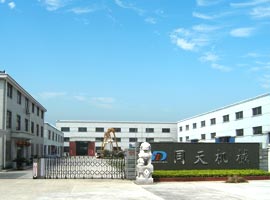 三亿体育app平台