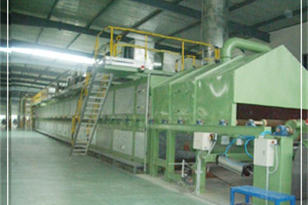 三亿体育app平台