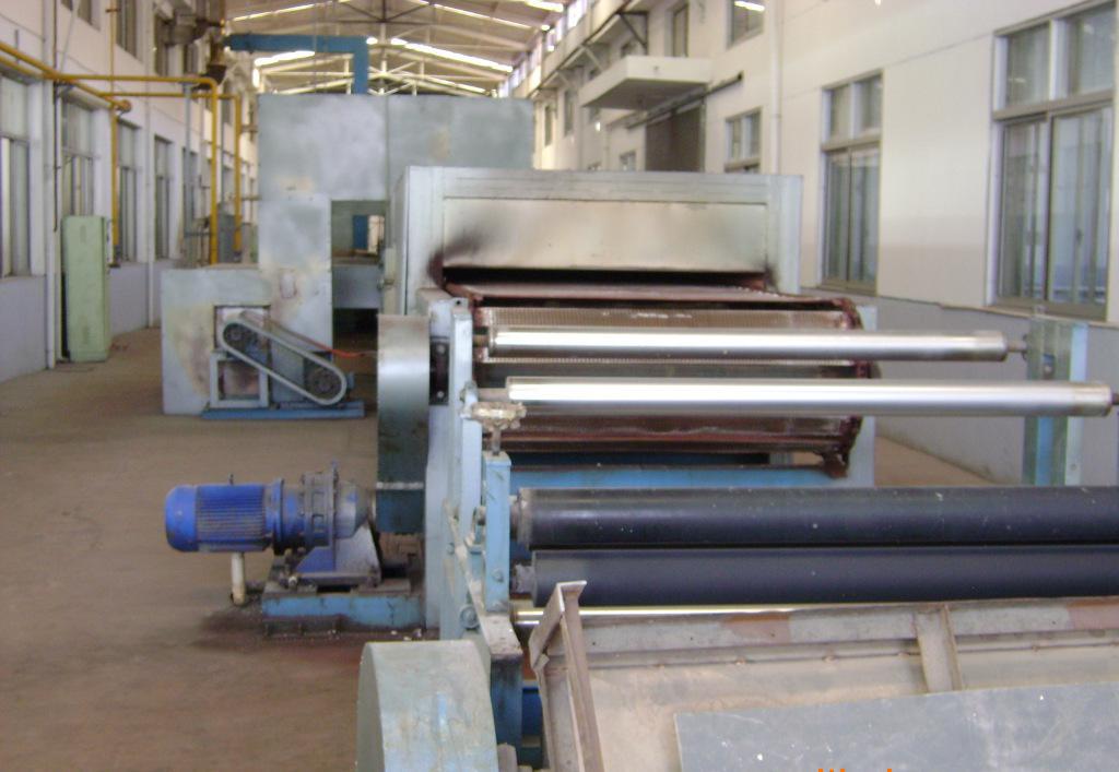 三亿体育app平台