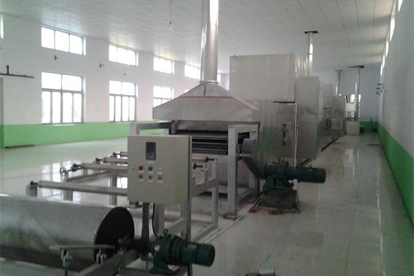 三亿体育app平台