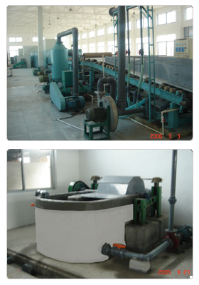 三亿体育app平台