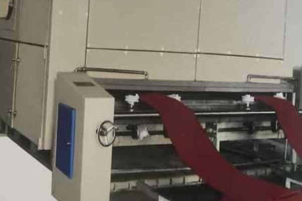 三亿体育app平台